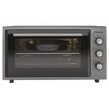 Four électrique ventilé Focus F45G 45L - Gris